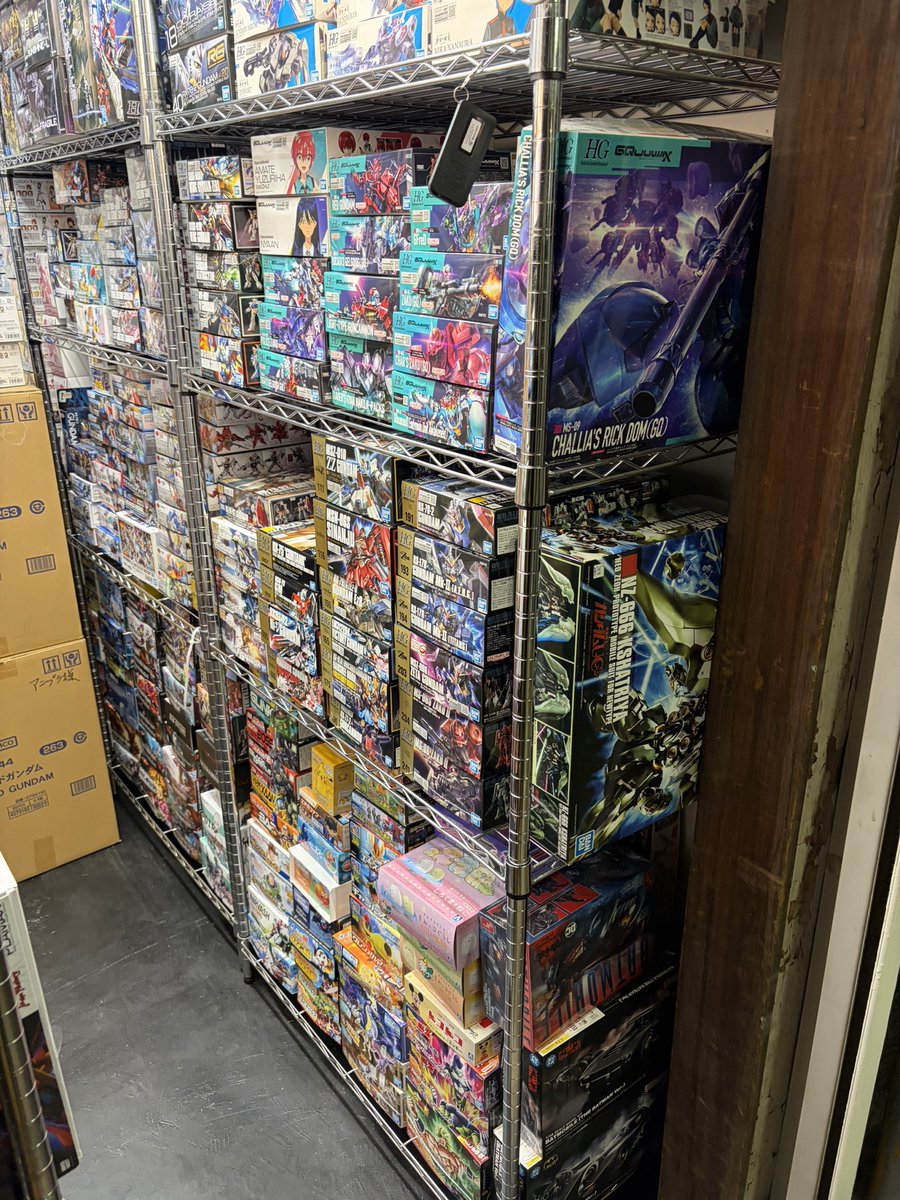 Re：サクポン tweet media