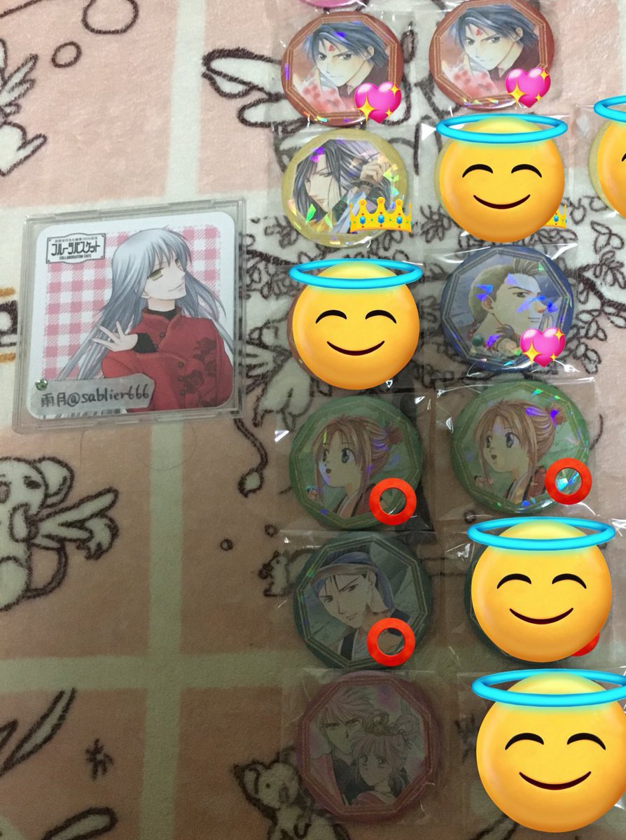 雨月(あまつき) tweet media