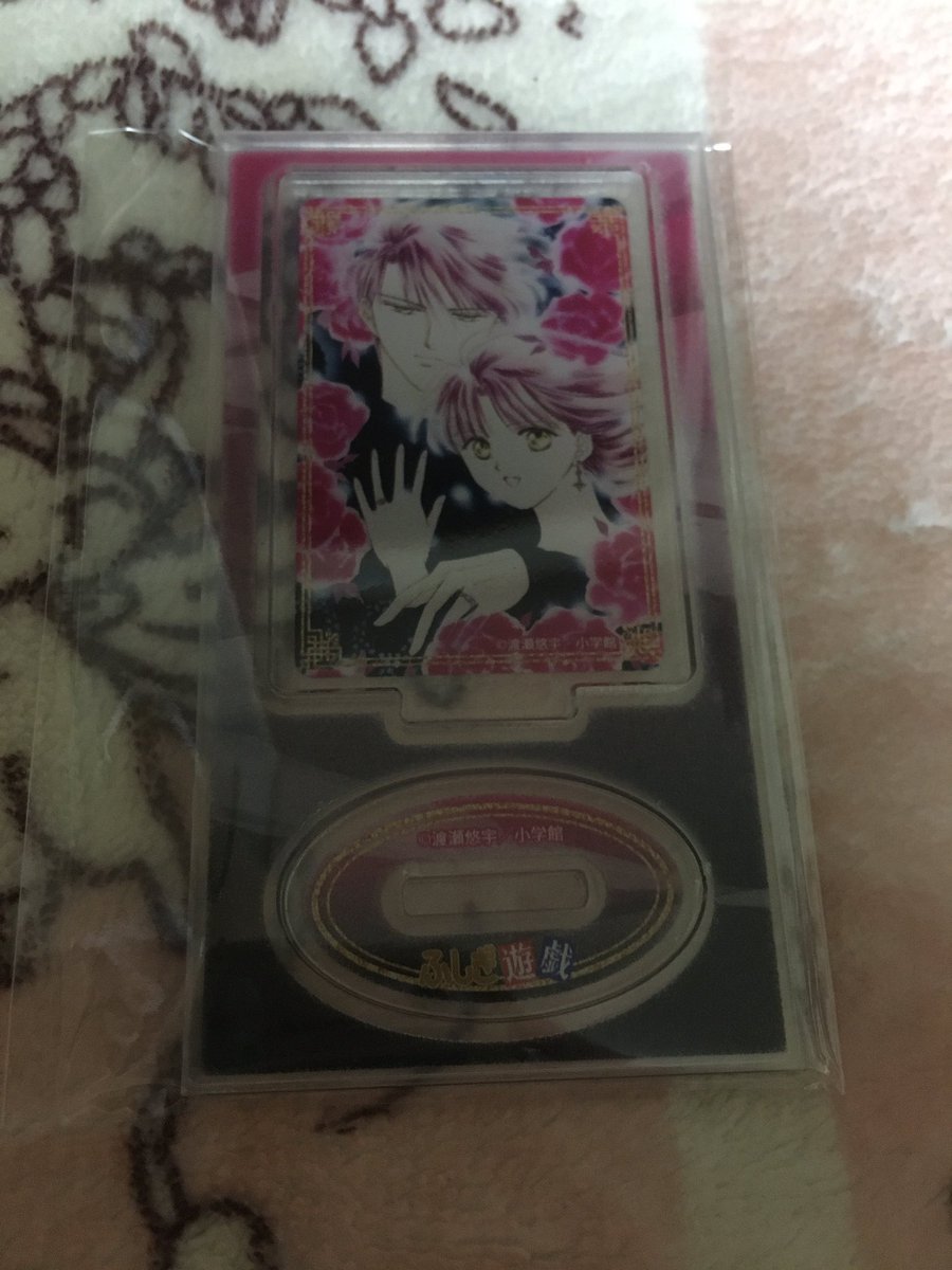 雨月(あまつき) tweet media