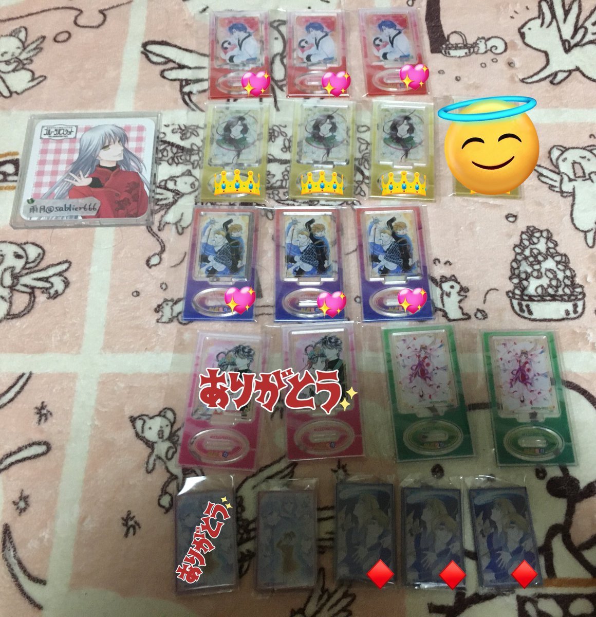 雨月(あまつき) tweet media