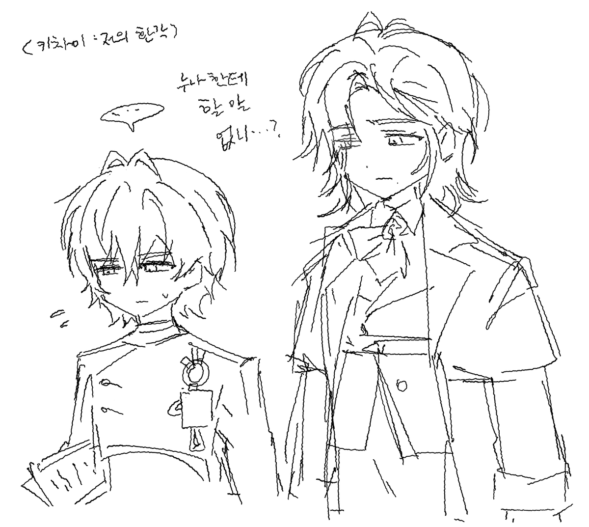 ㅍㅅㅍ tweet media