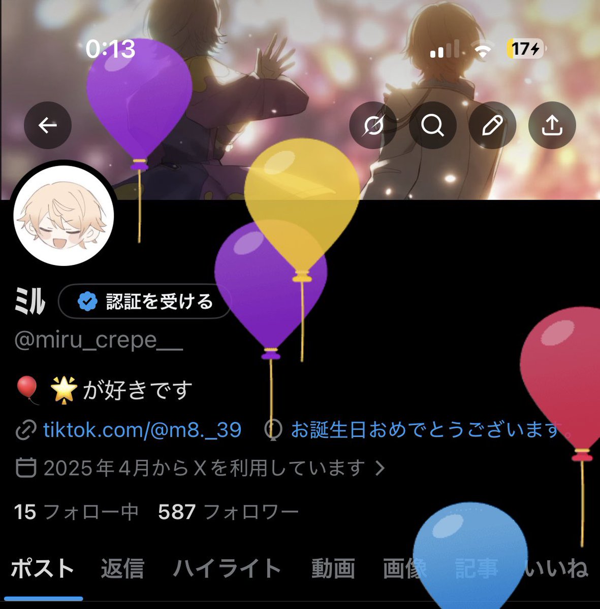 ﾐﾙ tweet media