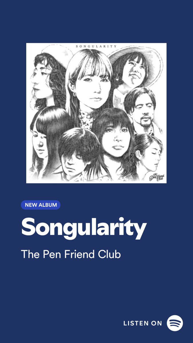 The Pen Friend Club / ザ・ペンフレンドクラブ tweet media