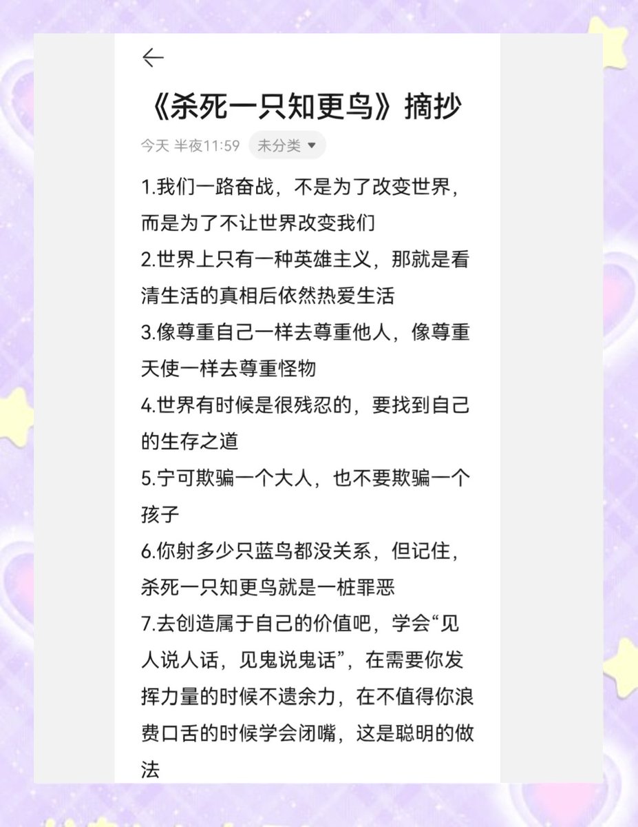 Jake Richardson tweet media