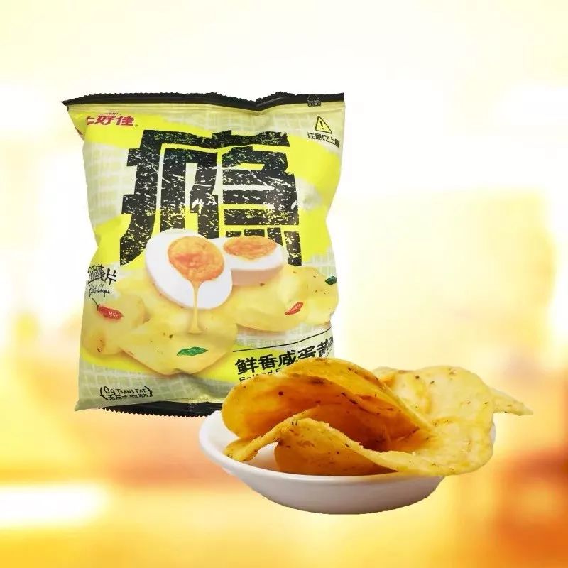 Majka Skrzyńska tweet media