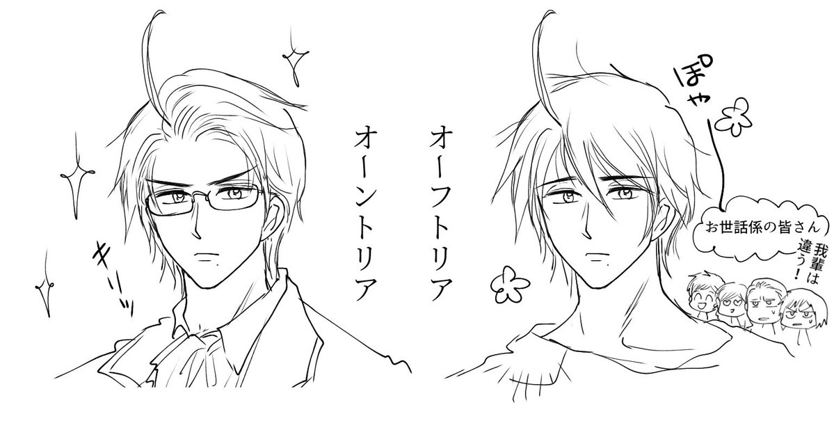 ๐mah0๐ tweet media