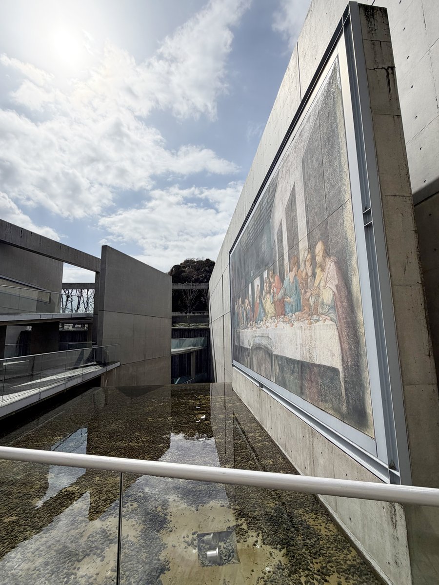 にしうら染✍️ tweet media