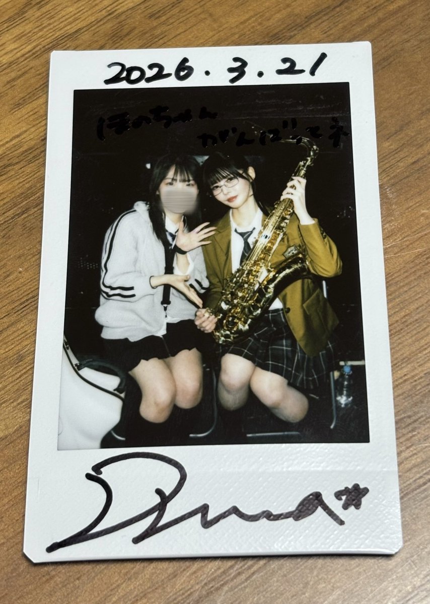 ほのか🐝𓂃𓈒𓏸︎︎︎︎ tweet media