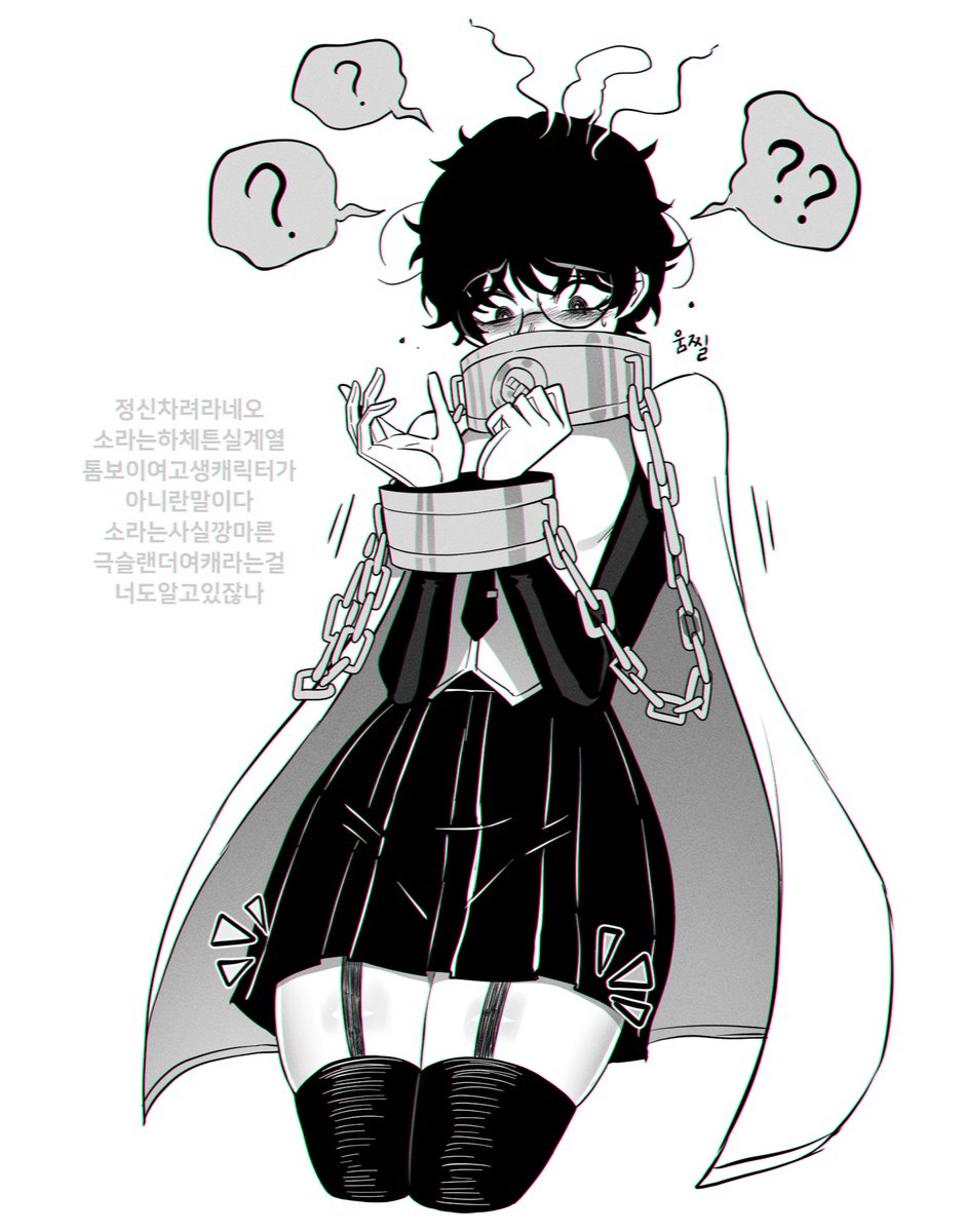 제육볶음 tweet media