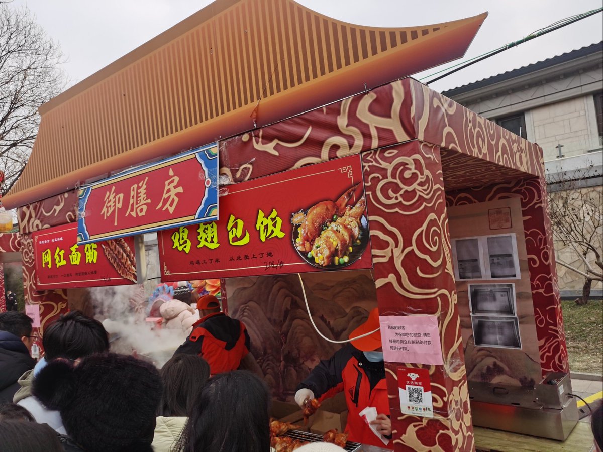 S.E. Herbert tweet media