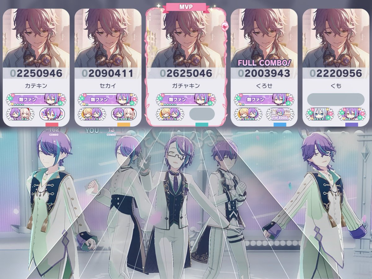 カテキン tweet media