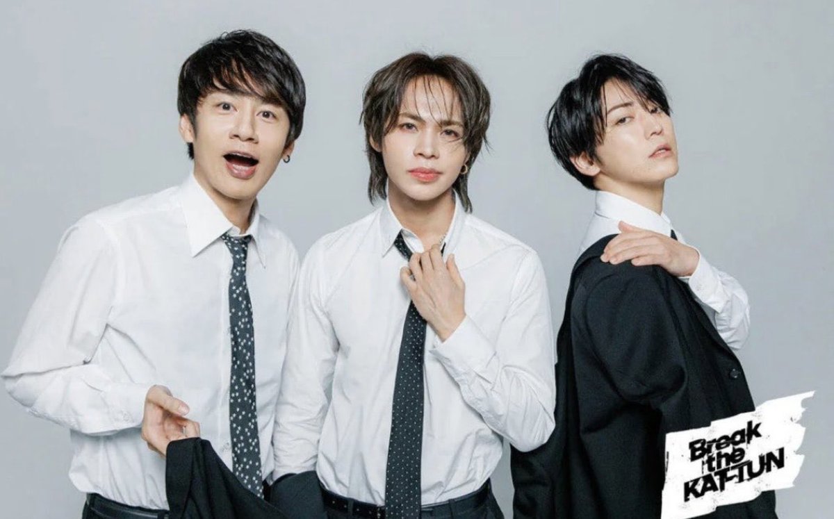 💎メリー 🐉🐍龍組×真巳「-」 tweet media