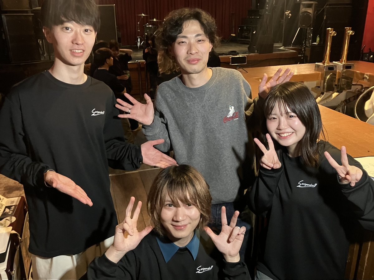 hiro-stone tweet media