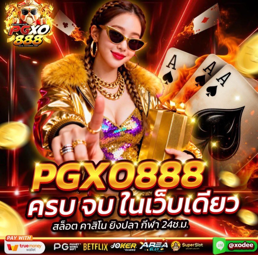 #PGXO888 เครดิตฟรี 50 ✅(เก่า-ใหม่)

👉🏻 รี ♻️ โพสต์อ้างอิงก่อน👇🏻 ไม่รี = อด👈🏻

📝 ขอ 80♻️ (ลั่นโค้ด)🔥

ทางเข้า 👉🏻 pgxo888.com/register?code=