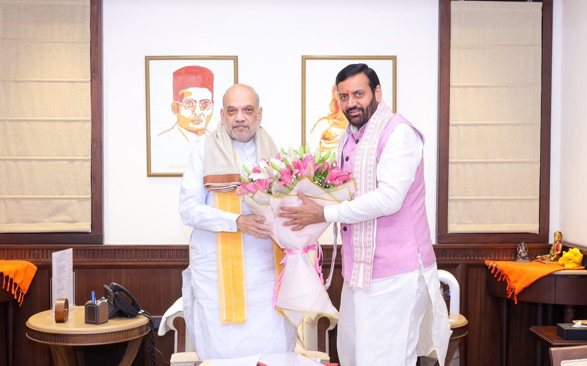 गृहमंत्री कार्यालय, HMO India tweet media