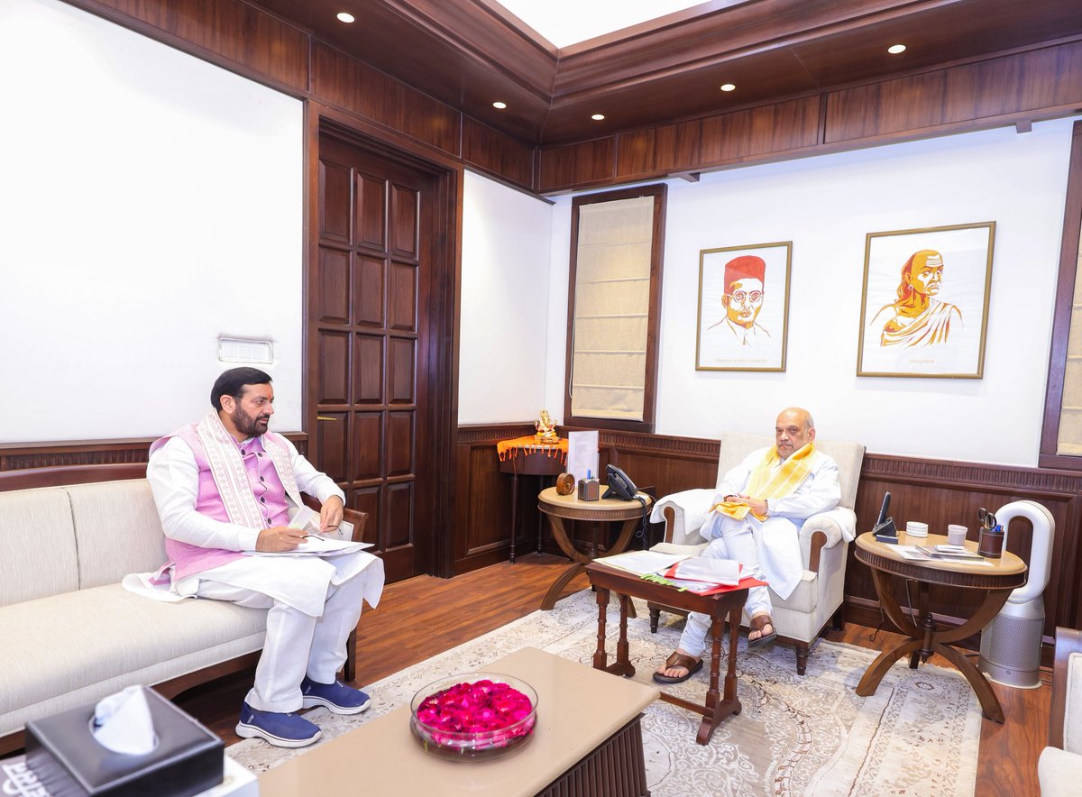 गृहमंत्री कार्यालय, HMO India tweet media