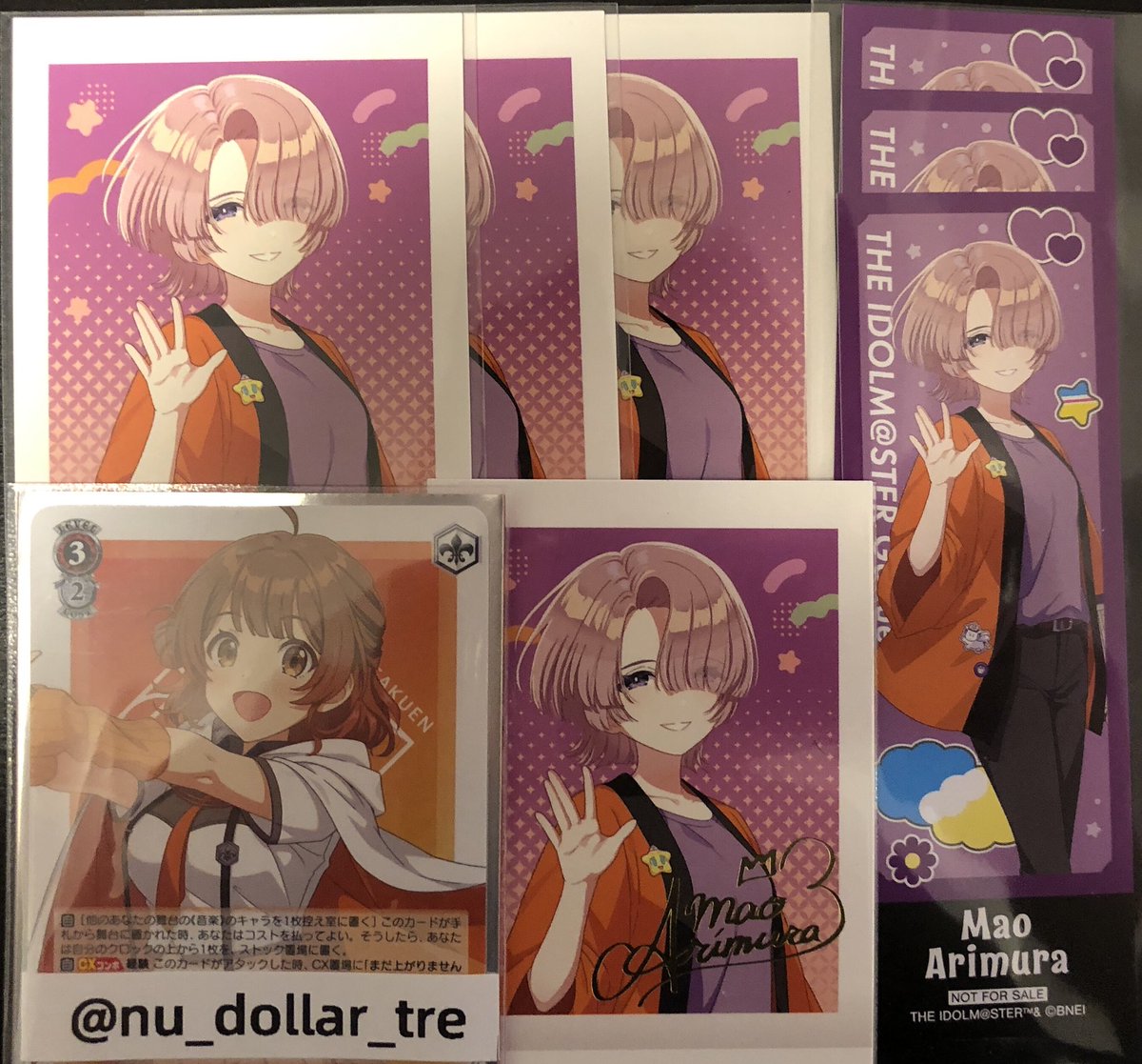 ぬー＄トレ用 tweet media