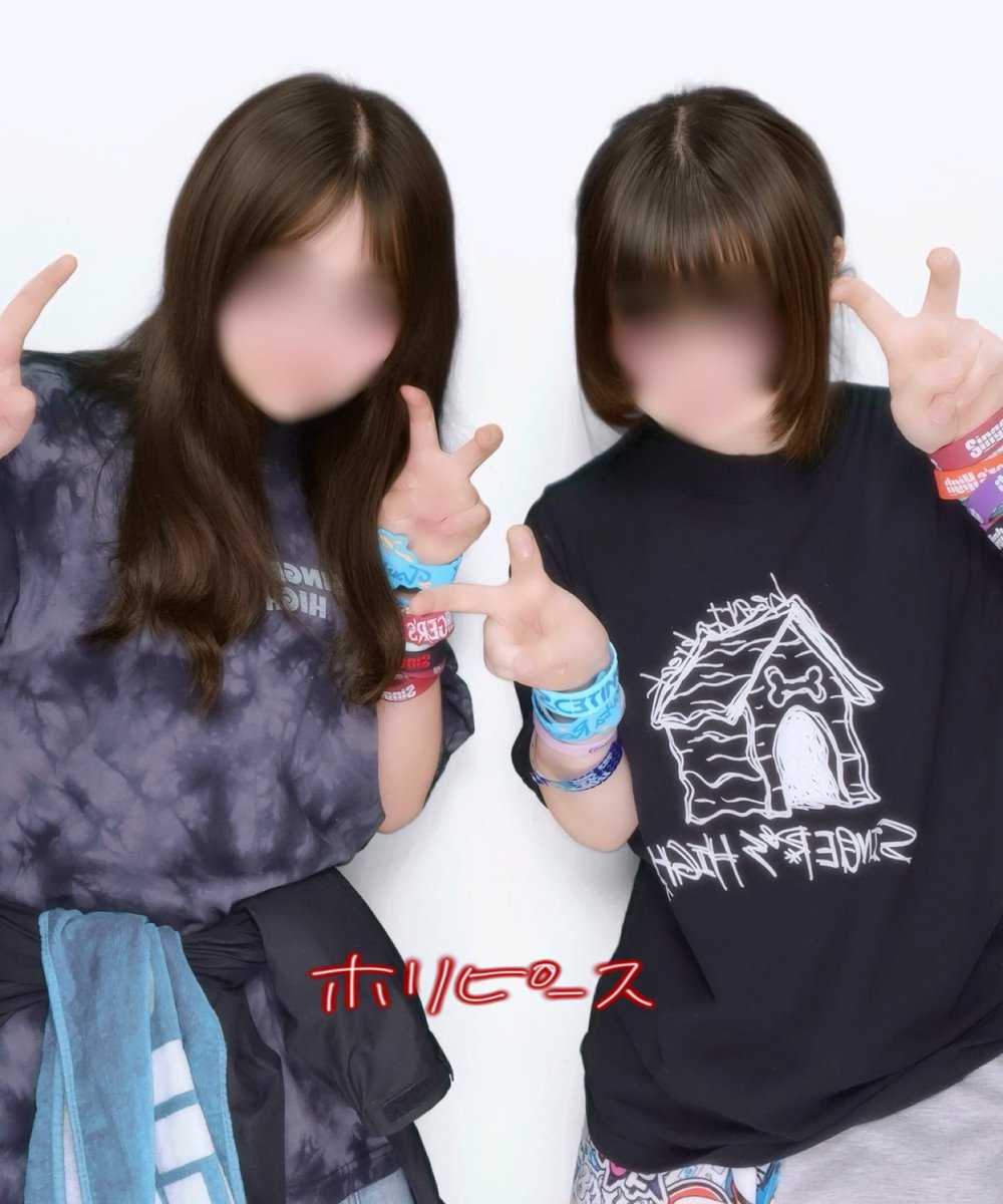 rn__81ve's tweet photo. 🏷𓂃𓈒𓏸︎︎︎︎

ライブで会えるお友達探してます(><)
反応でお迎えします😍😍
 
 #日曜日だし邦ロック好きと繋がりたい
 #日曜日だし邦ロック好きな人と繋がりたい
 #邦ロック好きと繋がりたい https://t.co/usDrls40uH