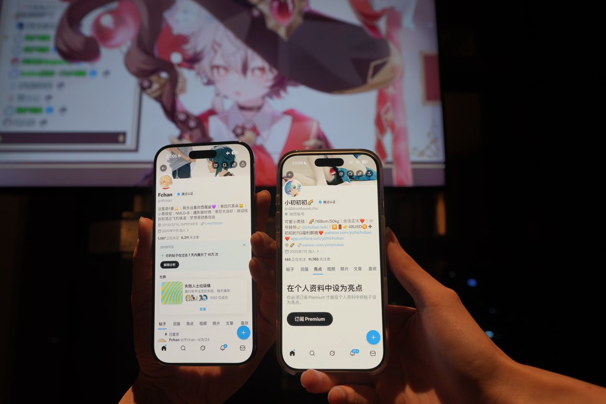 あれれ tweet media