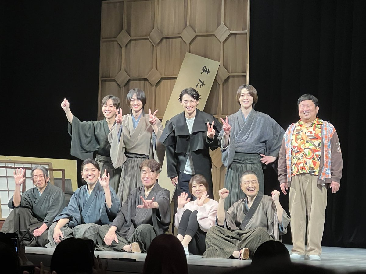 ichpkch's tweet photo. #NUKIDO

基本ずっとニコニコ見てた
楽しかったし殺陣かっこよ☺️☺️☺️

3人の目線が
こちらと錯覚できる一枚😌♡

苫小牧までありがとうございました◎
( ゆうて道民の自分もほぼ初苫小牧 ) https://t.co/TWts16RPvw