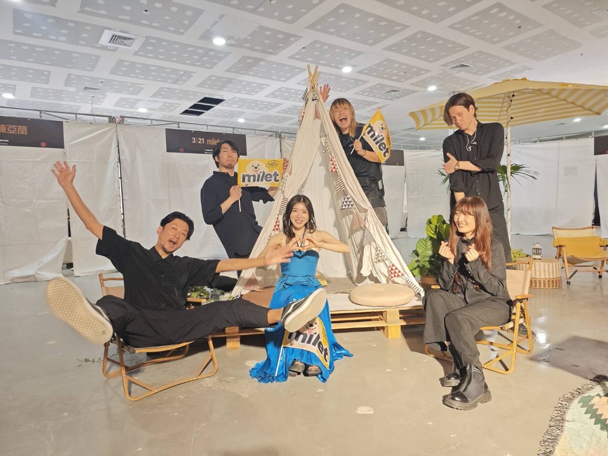 milet（ミレイ） tweet media