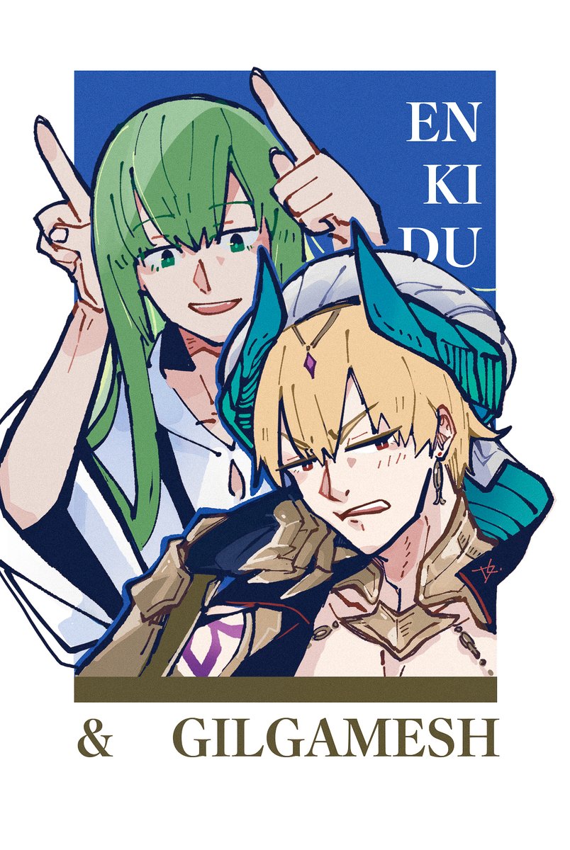 DANZUYA_KIRO's tweet photo. 恩：「吉爾，你看，牛。」
就突然想畫這個
#FateGrandOrder #ENKIDU #Gilgamesh https://t.co/XWifrm8hcw
