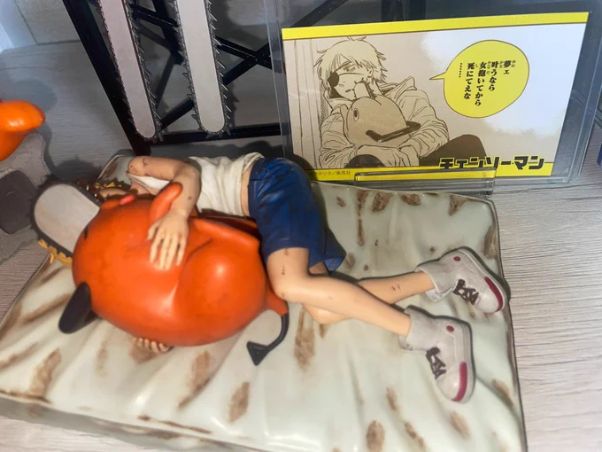 ありがとうね