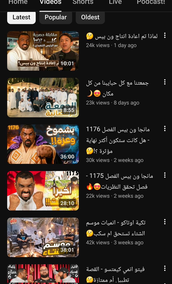 🎩Haidar tweet media