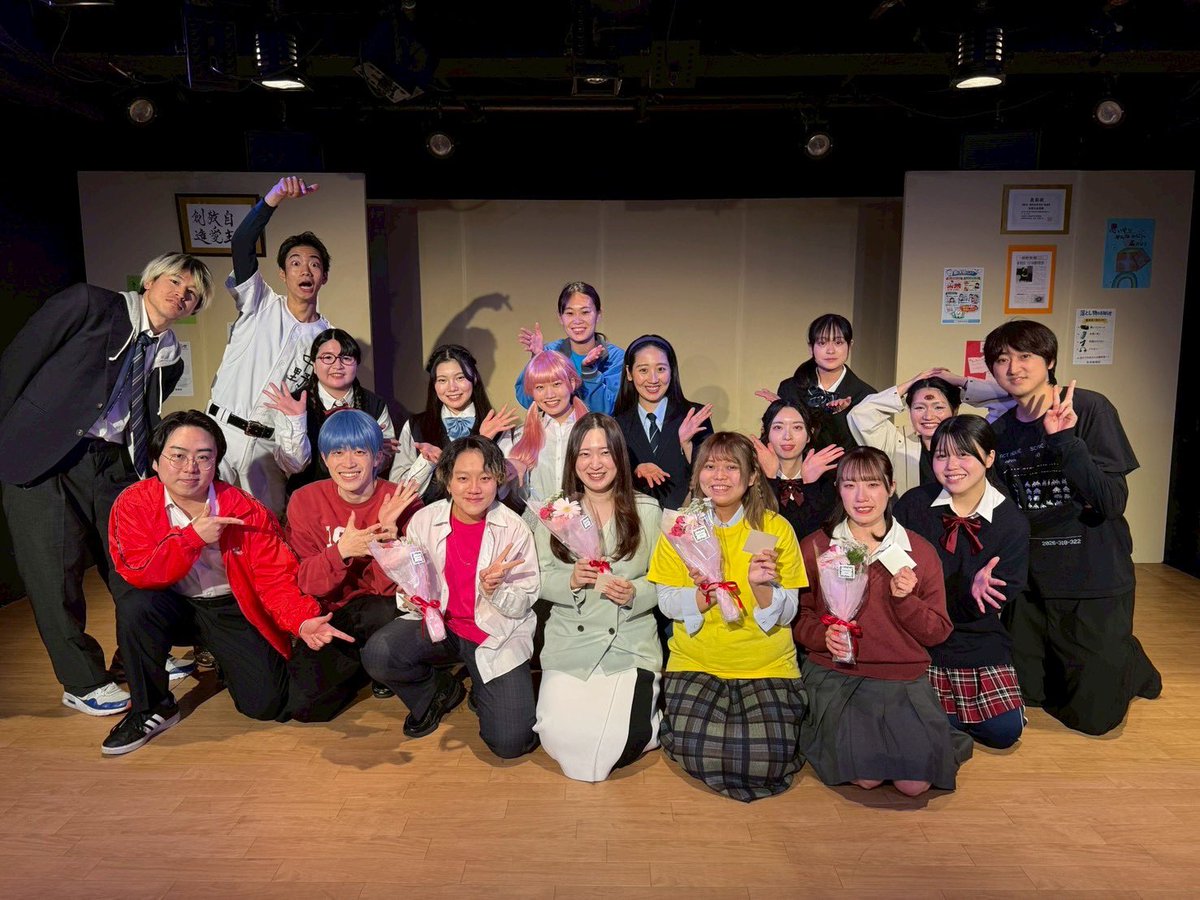 #ヨメカケ 

本日4日目。
もう8公演も終わったんだって、
爆速すぎるよ…

残すところ2公演。
22日の12時と16時。

ここで出会えた大切な仲間と、
この作品をお客様に届けられることを
噛み締めて最後まで走り抜けます。

youtu.be/xZ_y-8yw09o?si…