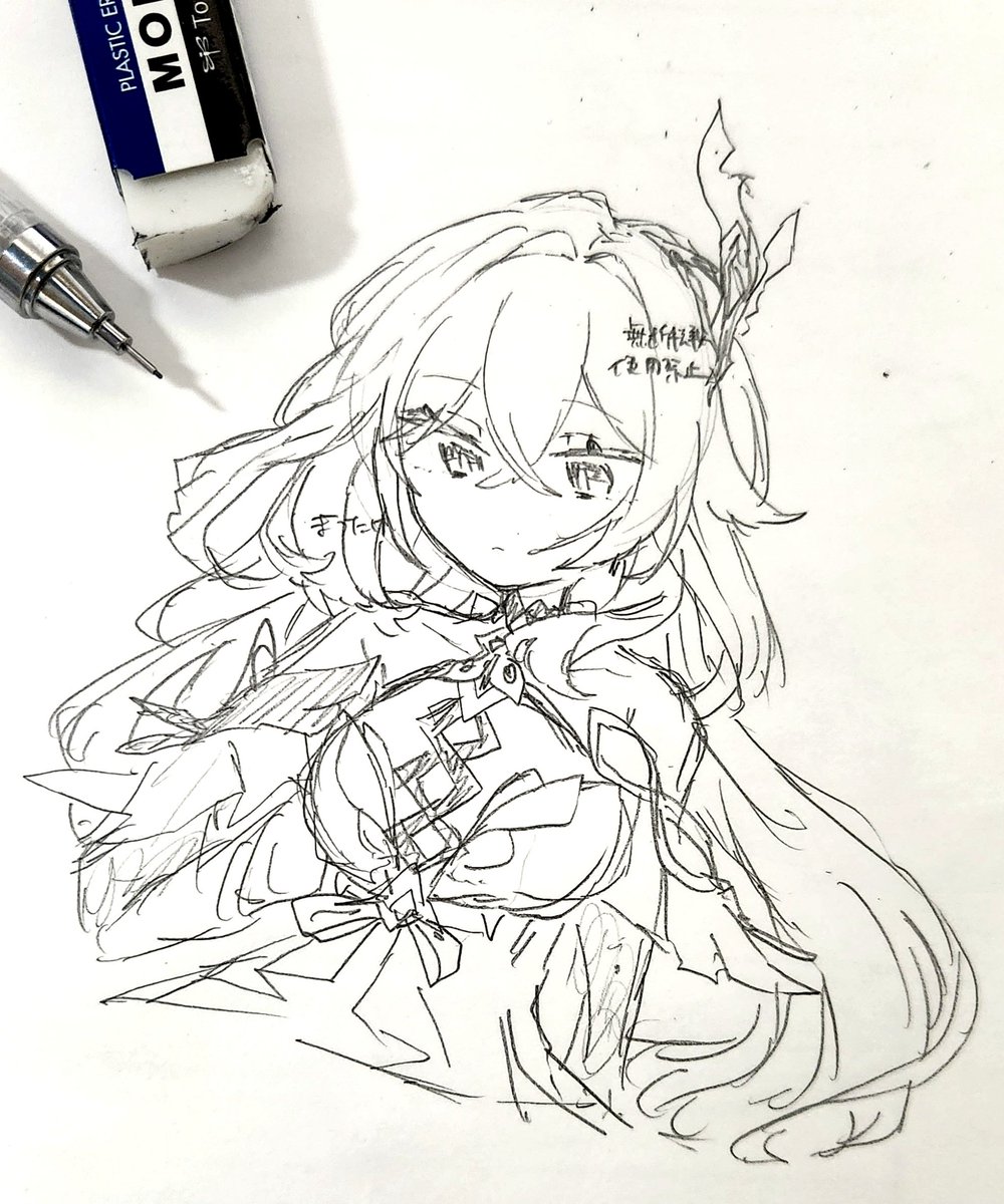 まつたけ tweet media