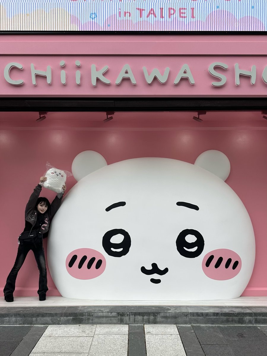 RisA 台灣留學中🇹🇼 tweet media