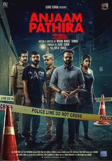 Movie Waves 🌊 tweet media