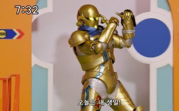 |별하| tweet media