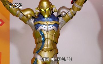 |별하| tweet media