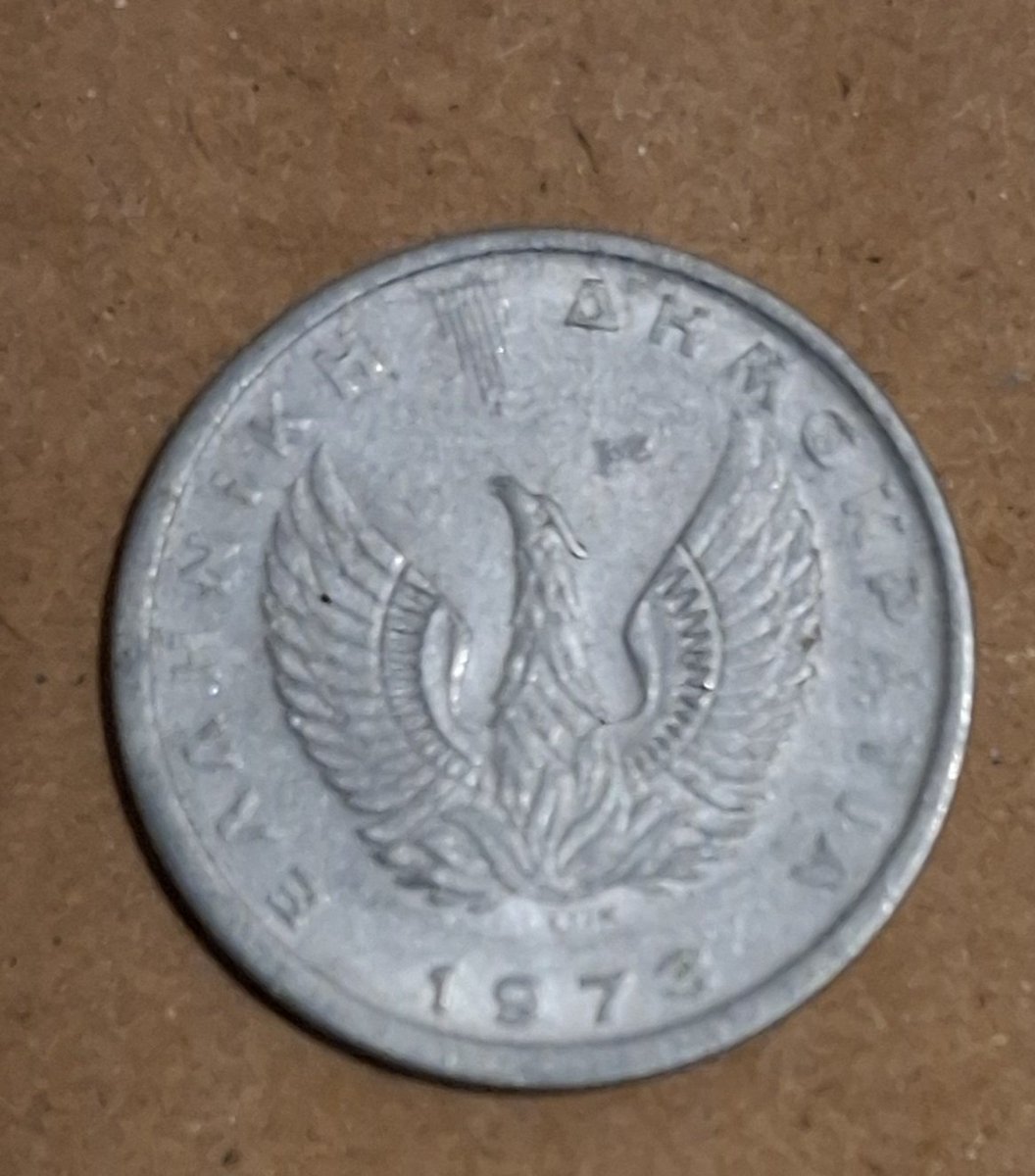 Fotis Kin tweet media