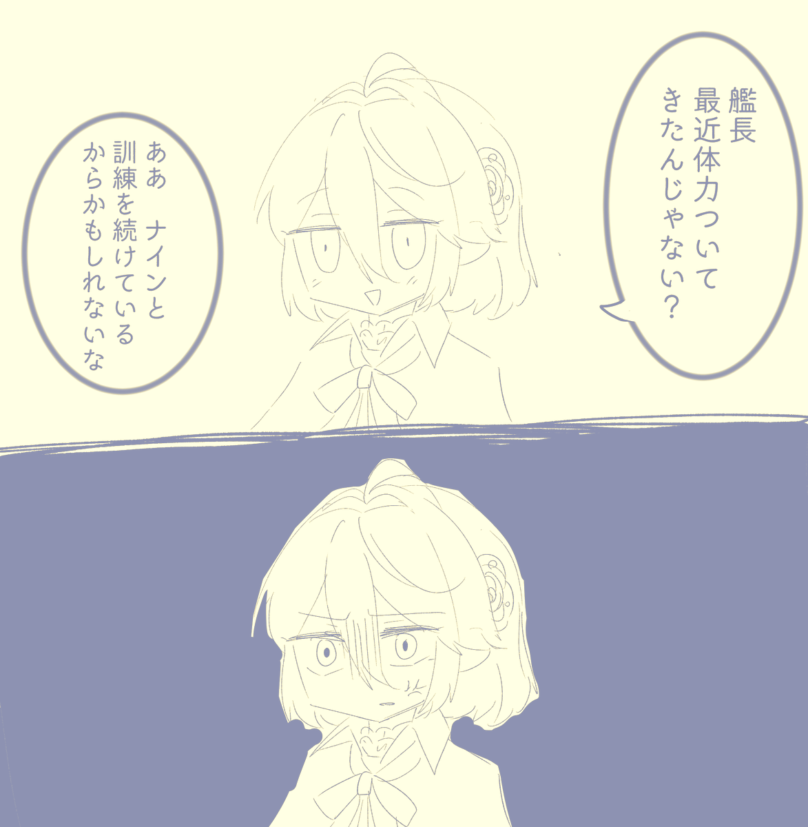 まみや tweet media