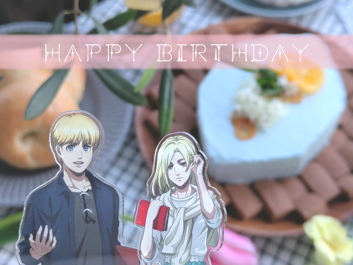 もちろん公式の子たちとも🙌
#アルアニのアニ・レオンハート生誕祭2026