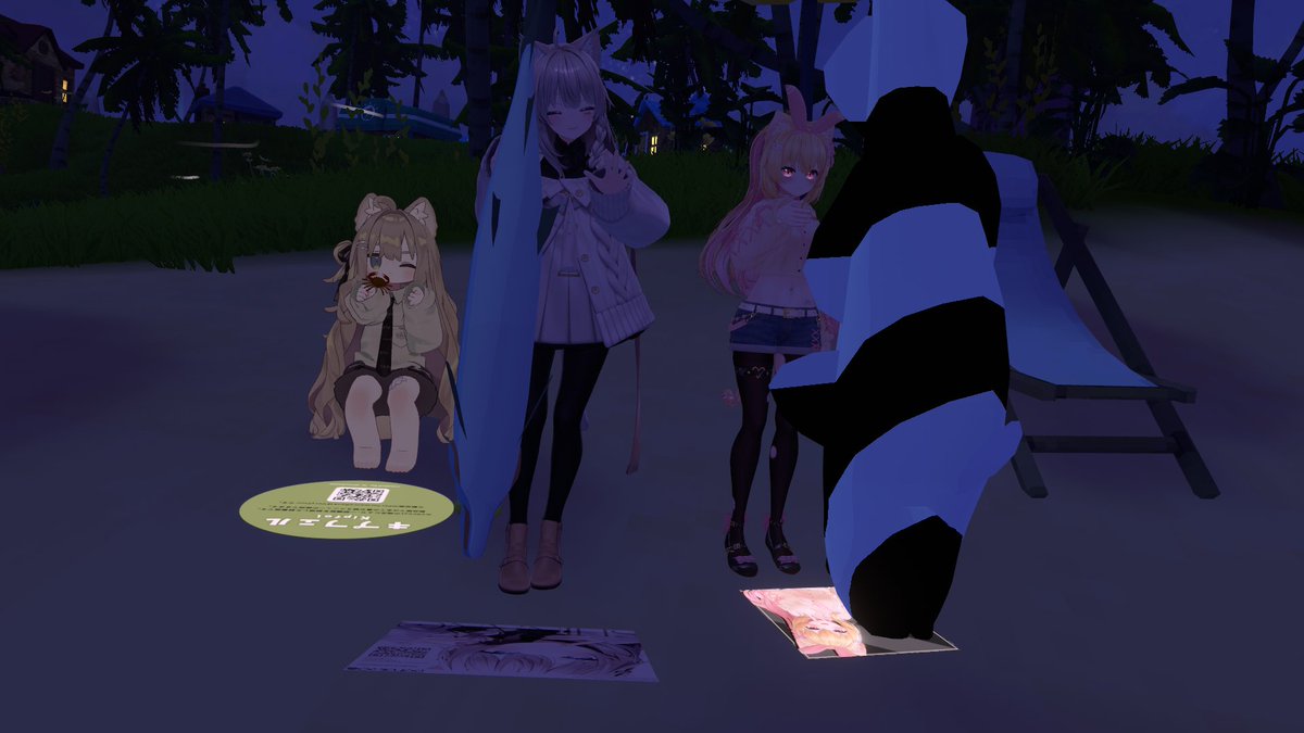 Ukute@VRC tweet media