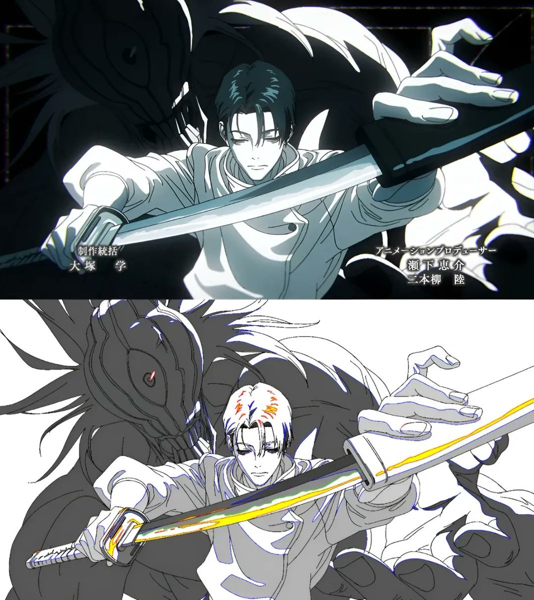 Anime Tweets tweet media