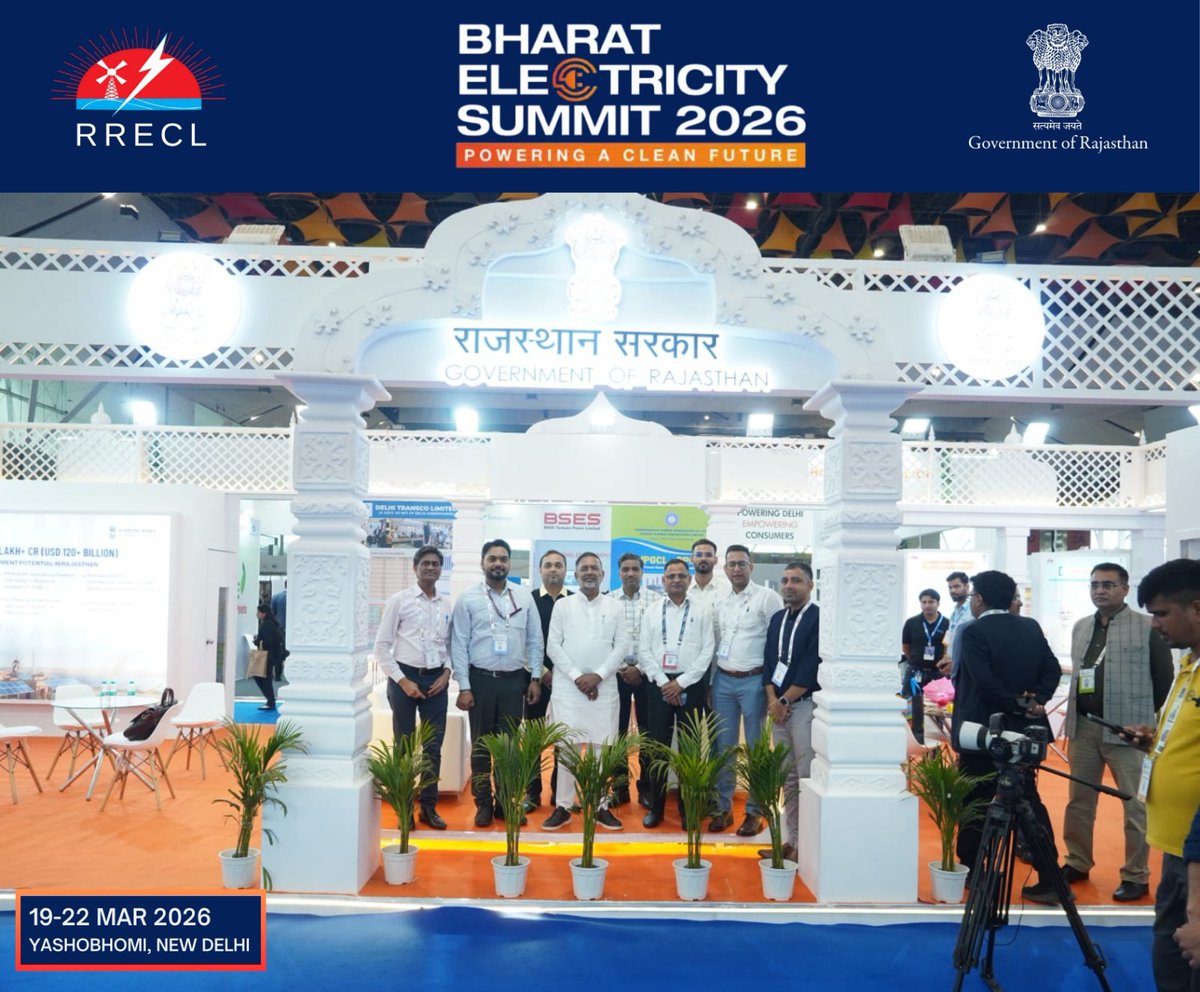Rajasthan Renewable Energy Corporation Limited tweet media
