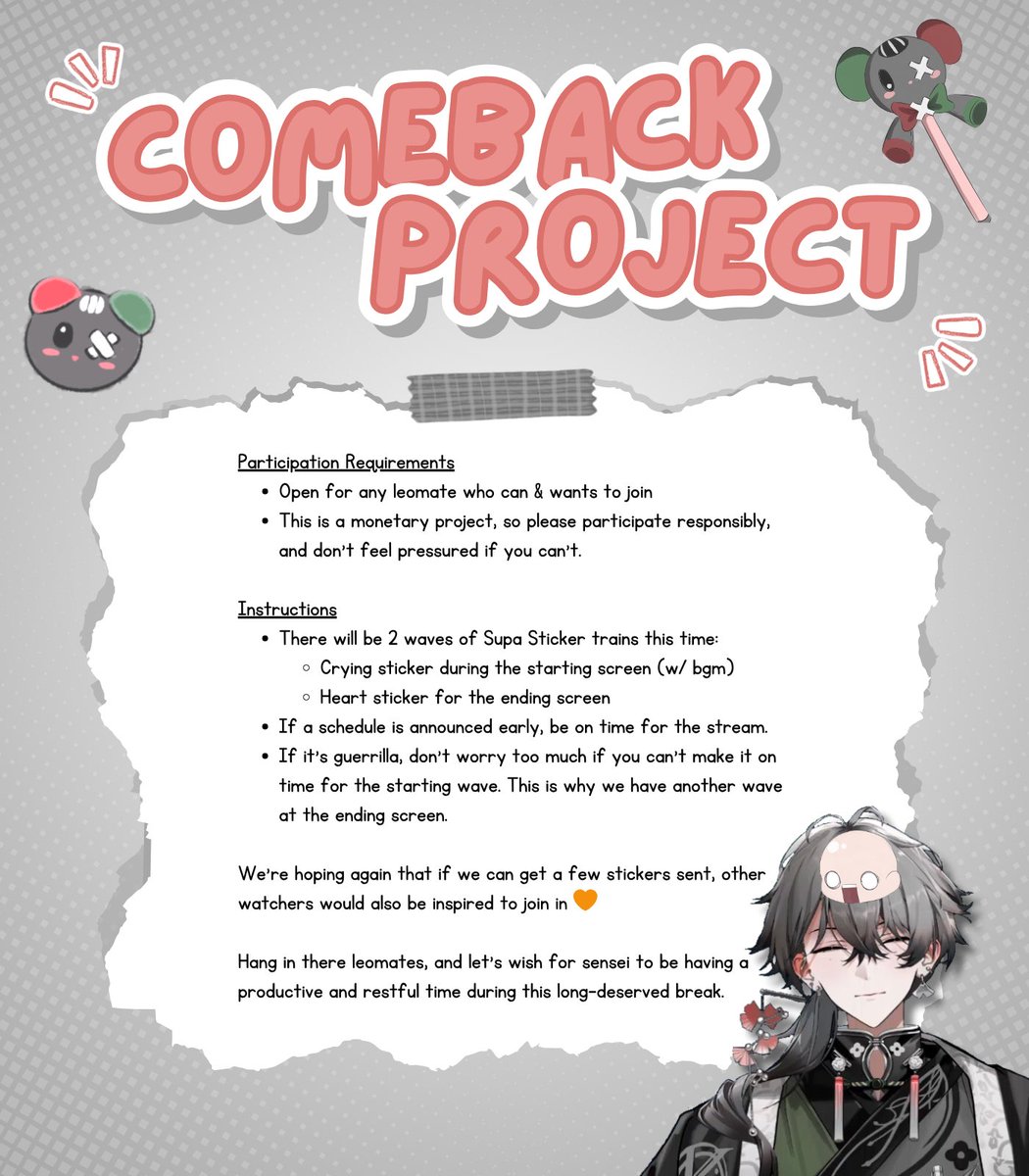 Leo Archive tweet media