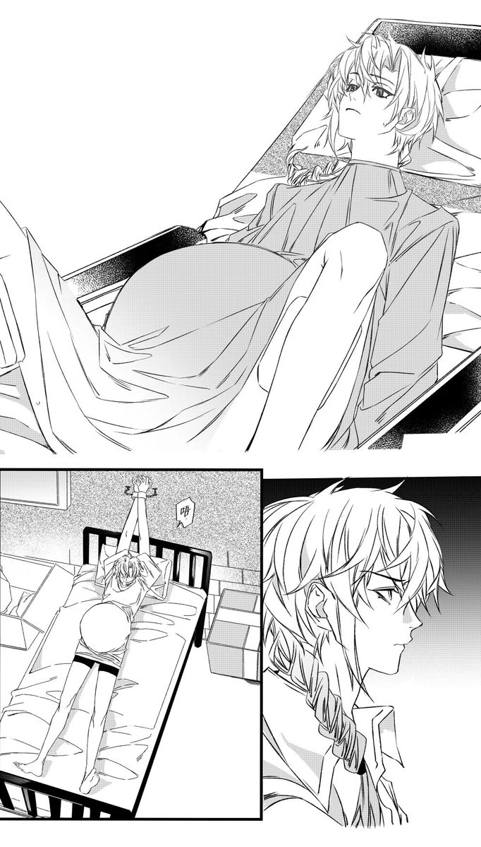 formo_pigeon tweet media