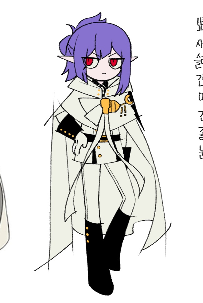 러스크 tweet media