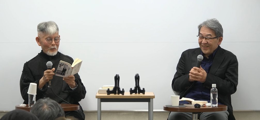 三島由紀夫生誕１００年祭 tweet media