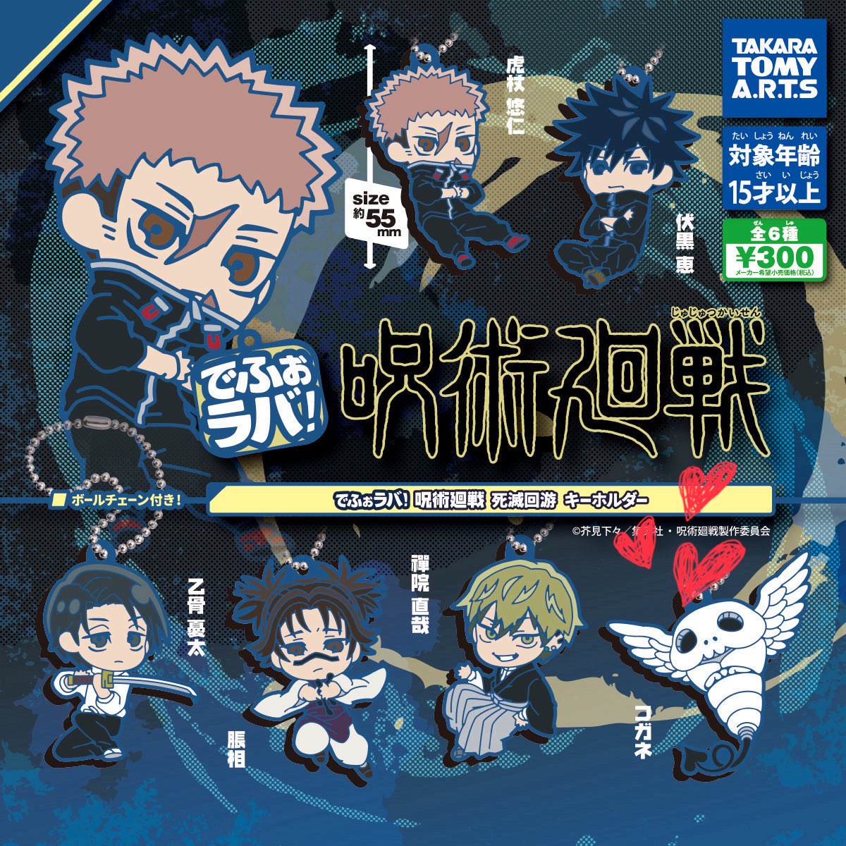 OTORIHIKi_きえ tweet media