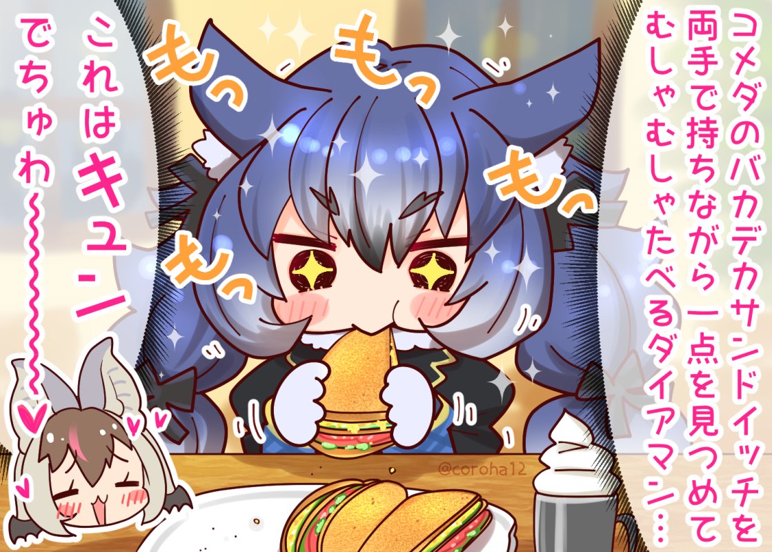 ころは tweet media