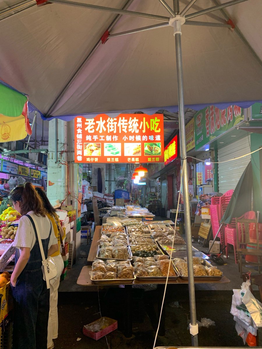 Samantha Cisco tweet media