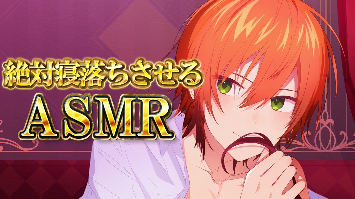 ジェル@すとぷり tweet media