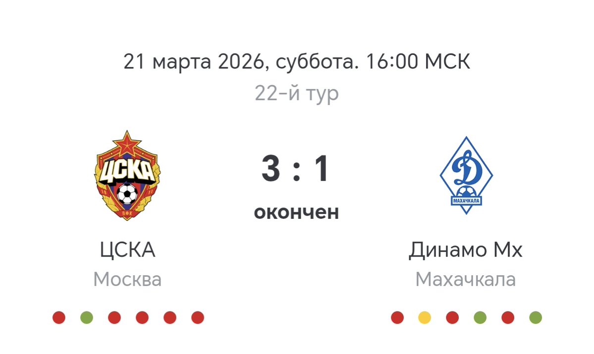 Алексей tweet media