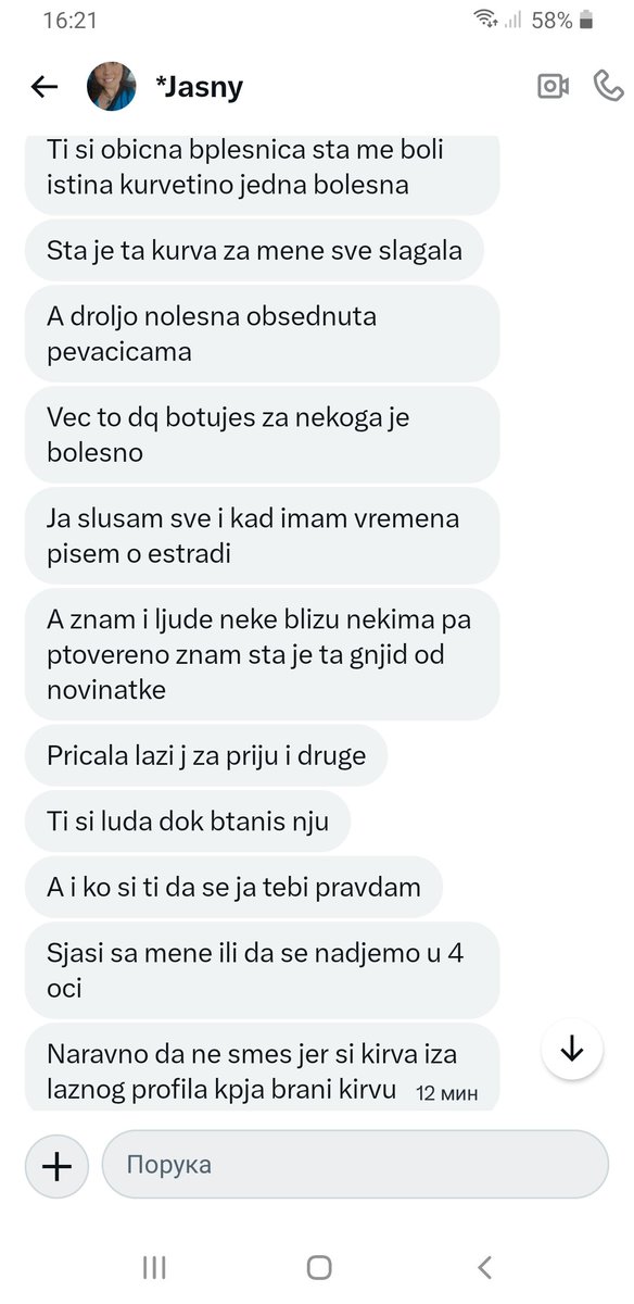 Vatreni_bot tweet media